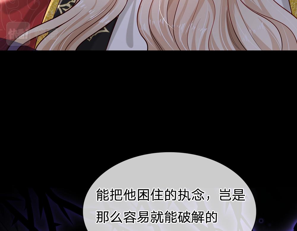 第178话 大难题36