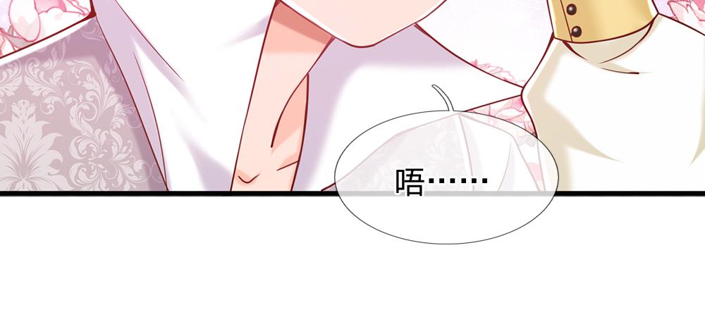 第89话 这也太多了23