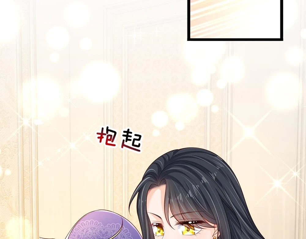 第199话 哄小孩的绝招37