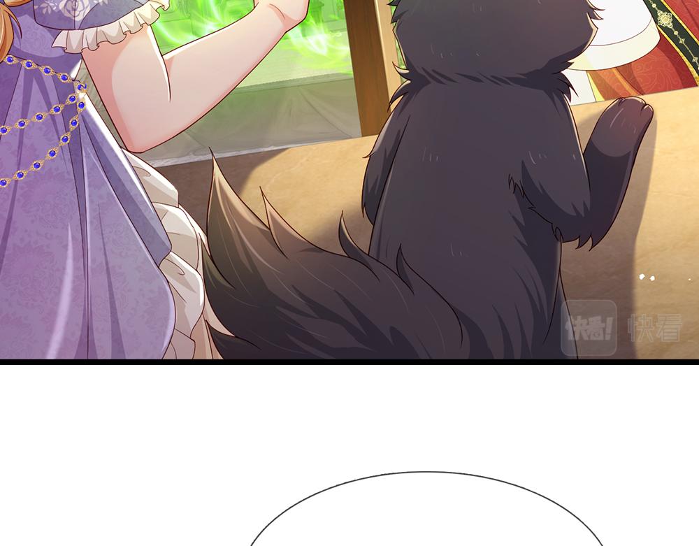 第161话 婆娑咒61