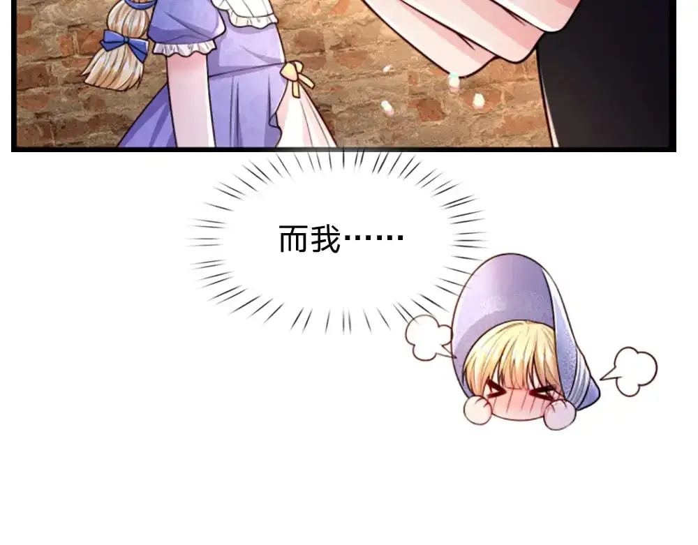 第274话 决不后退46