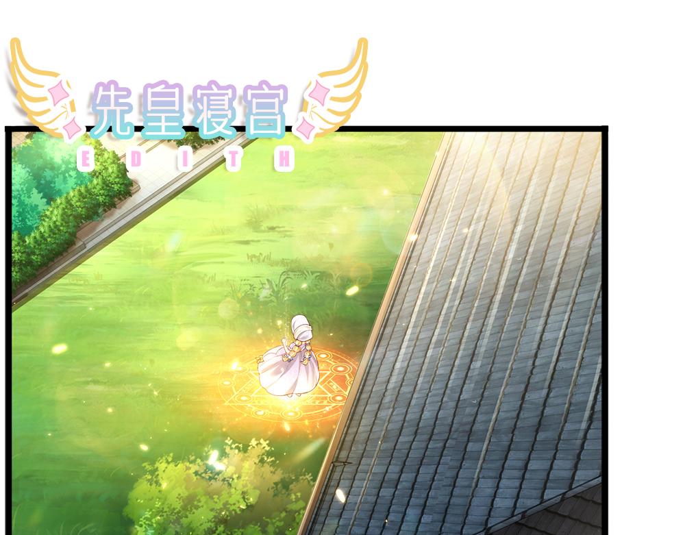 第190话 通往执念世界的通道41
