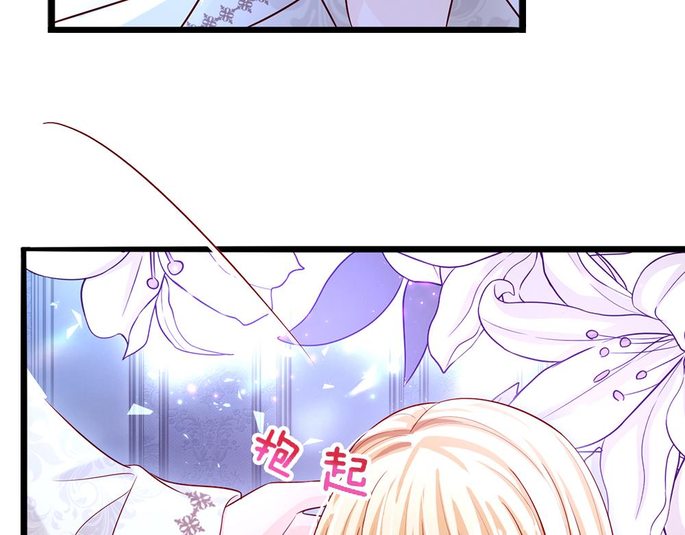 第120话 舅舅抱抱74