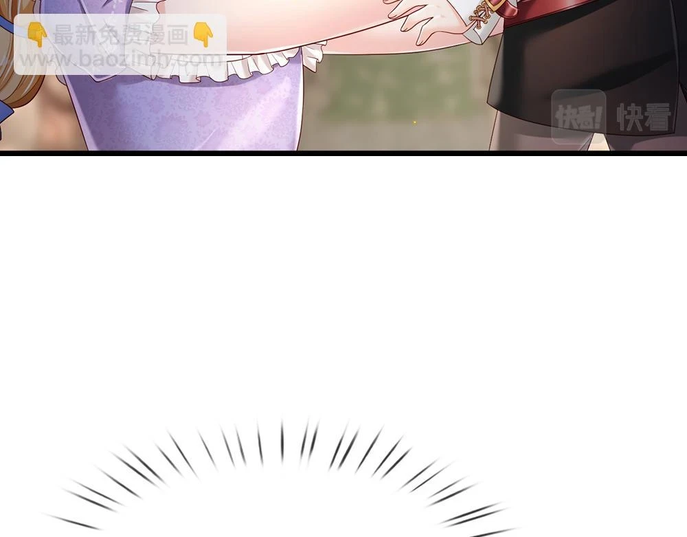 第200话 小克洛洛36