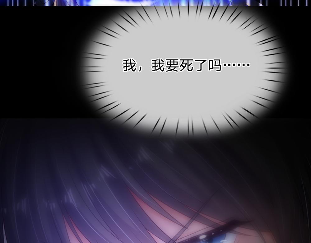 第185话 重启44