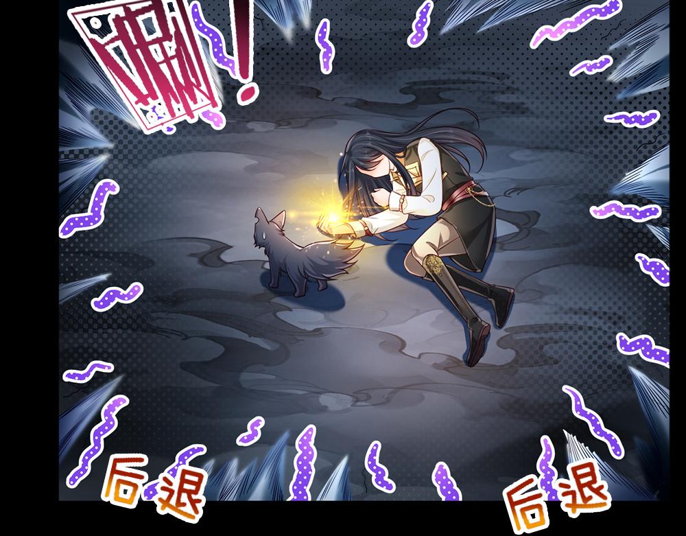 第195话 远方的呼唤90