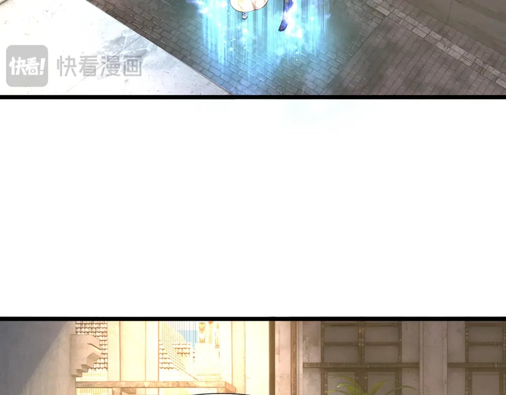 第267话 吃醋7