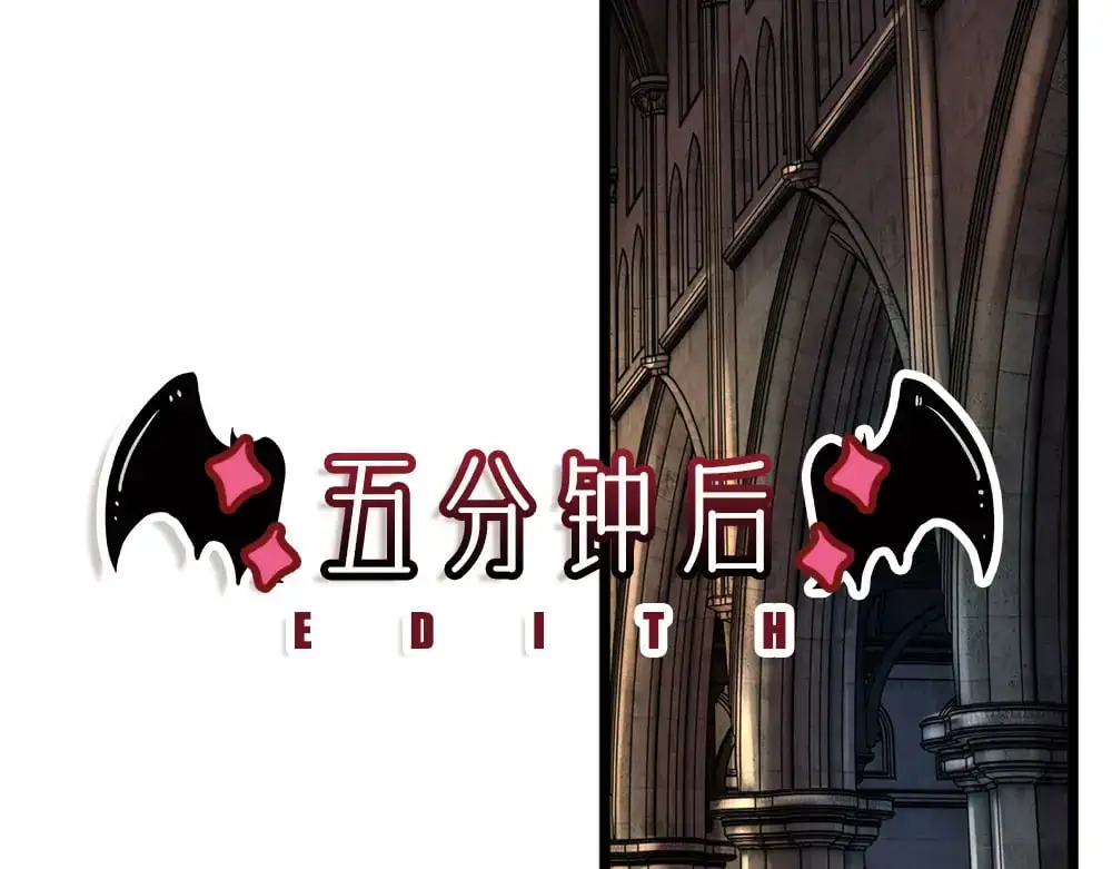 第277话 弱得离谱54