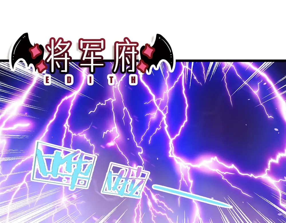 第227话 小白是真的狗！3