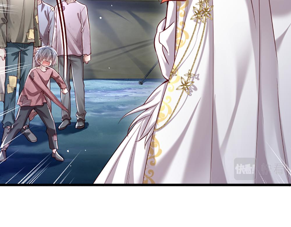 第144话 天黑搞事情！41