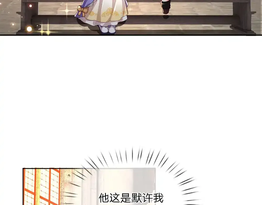 第298话 你想，便如你所愿14