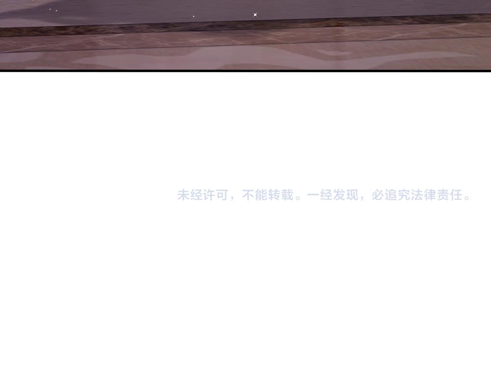 第37话 骚乱突起60