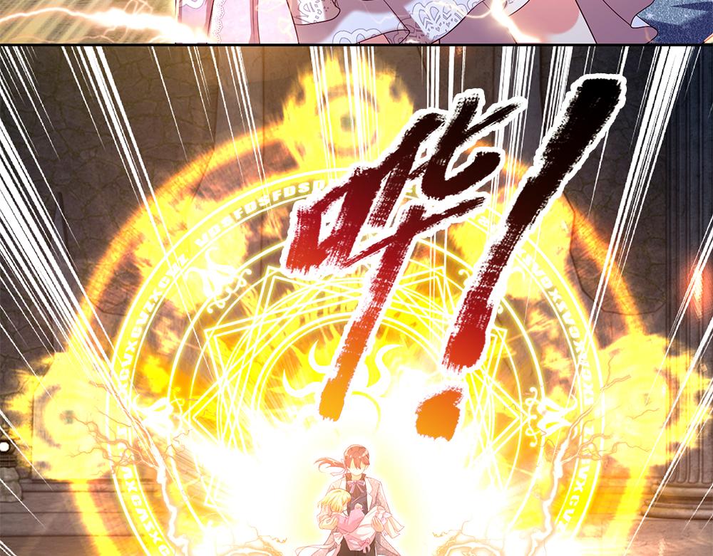 第47话 完蛋了70