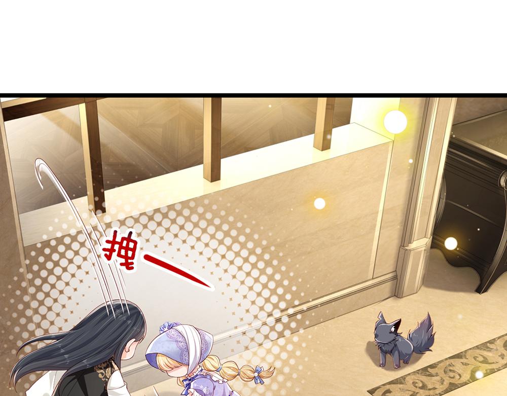 第161话 婆娑咒68