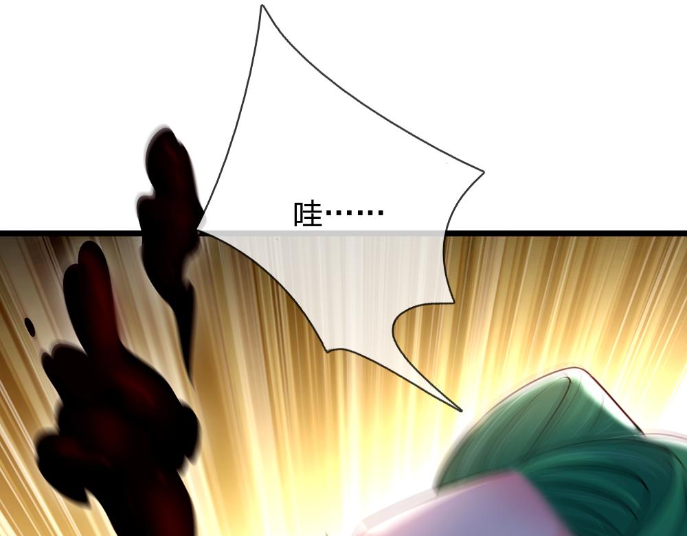 第147话 剑，法天才73
