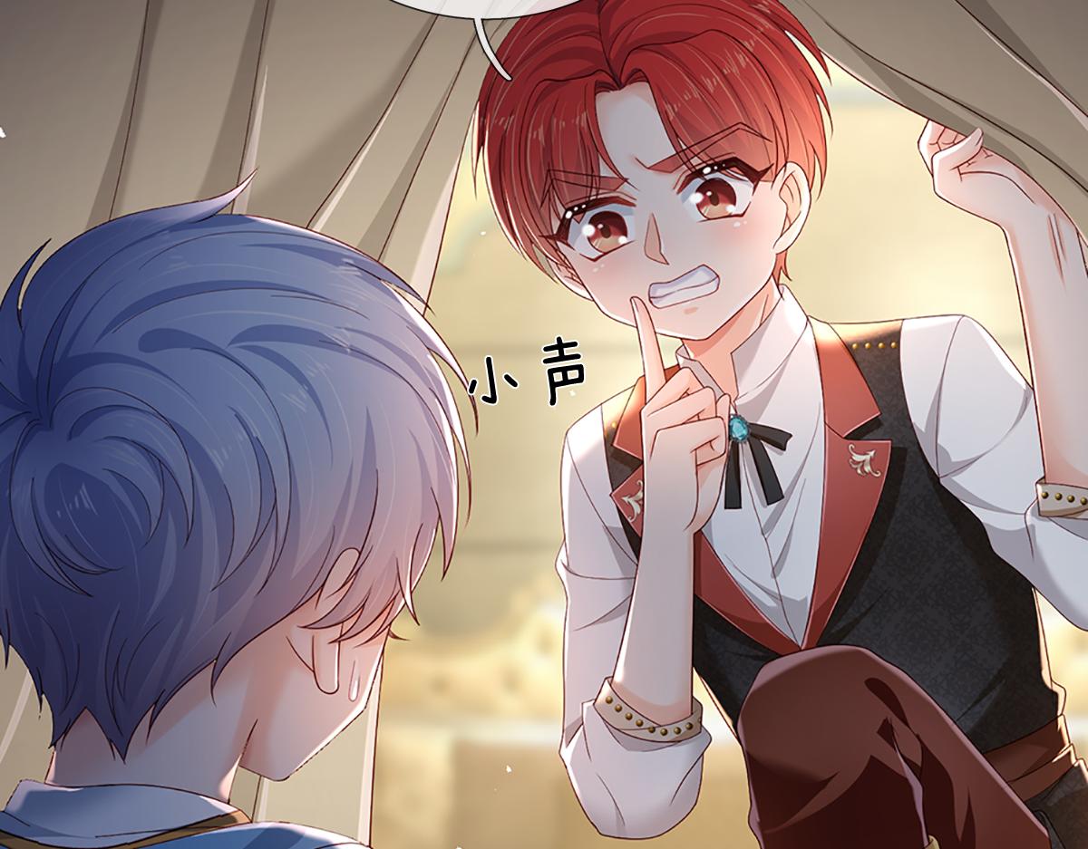 第172话 好朋友，一起面对29