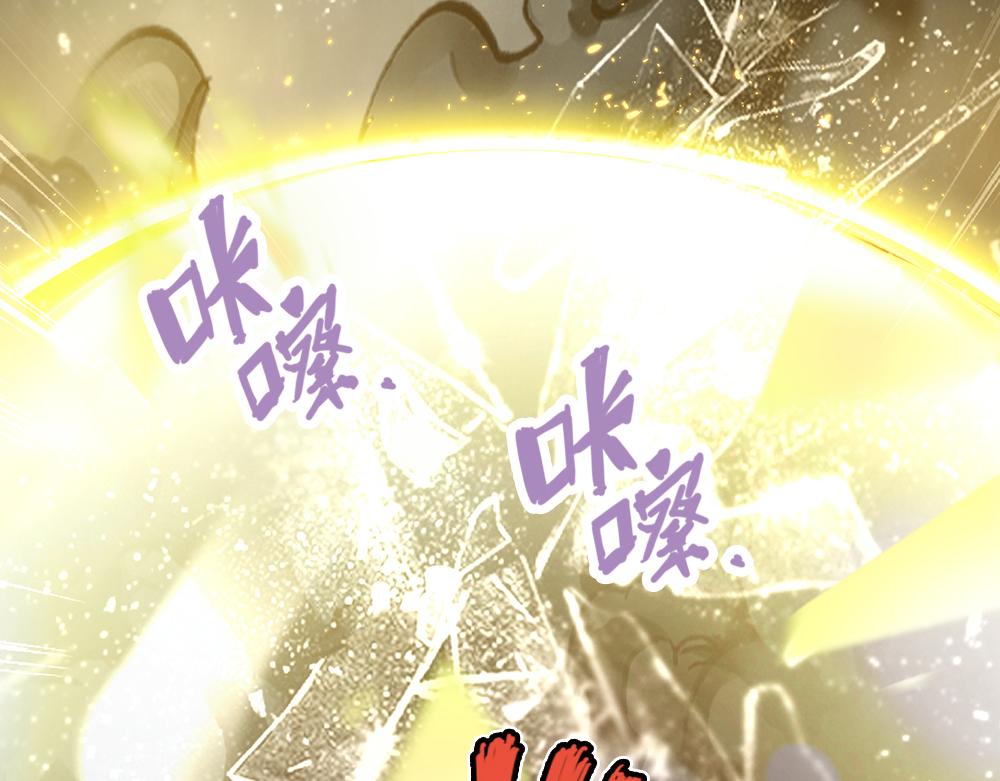 第191话 久违的称呼72