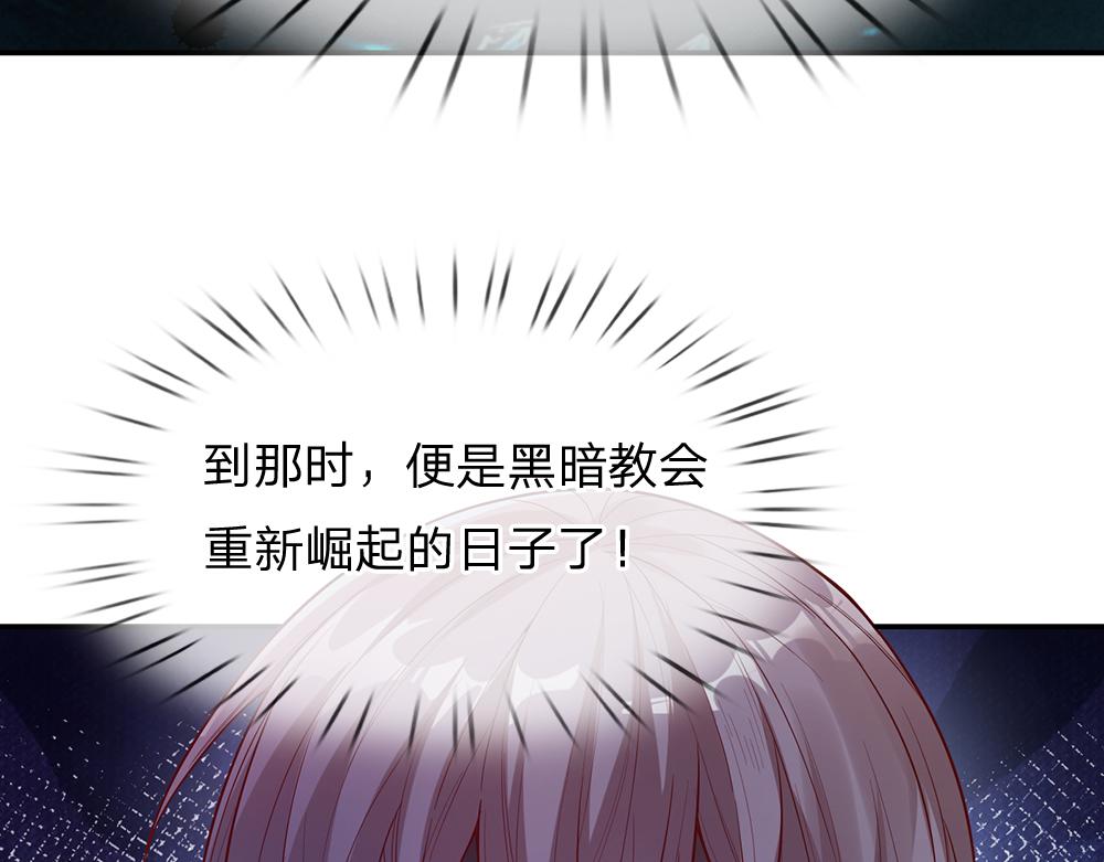 第39话 刺客潜入64