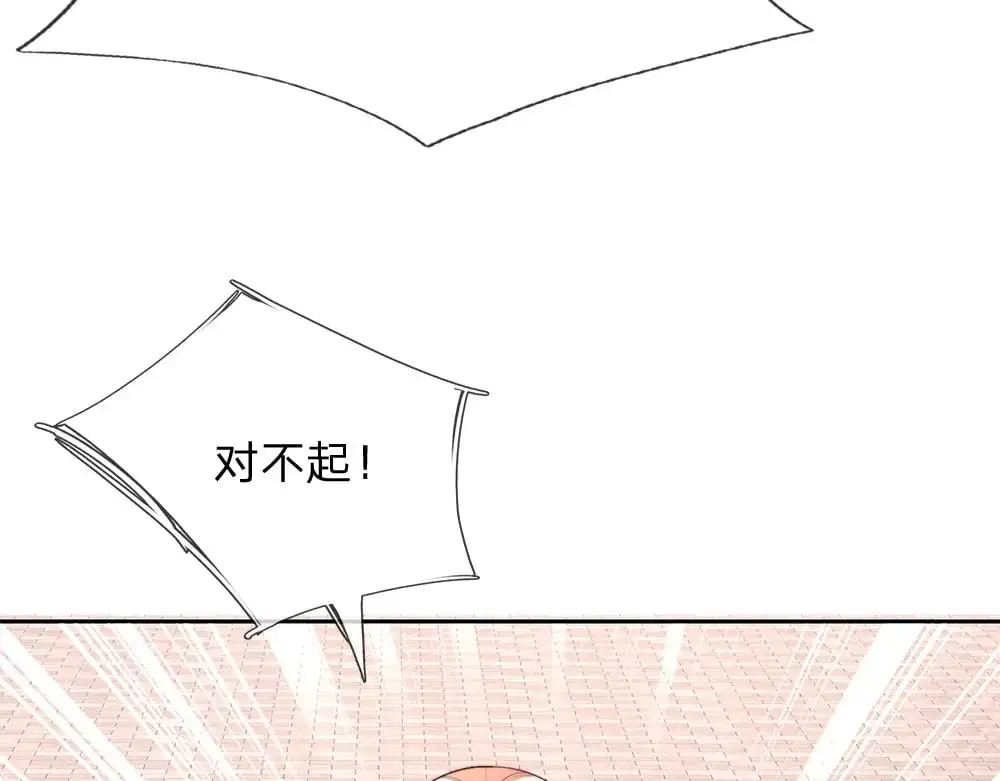 第281话 这一切都是梦吗？56
