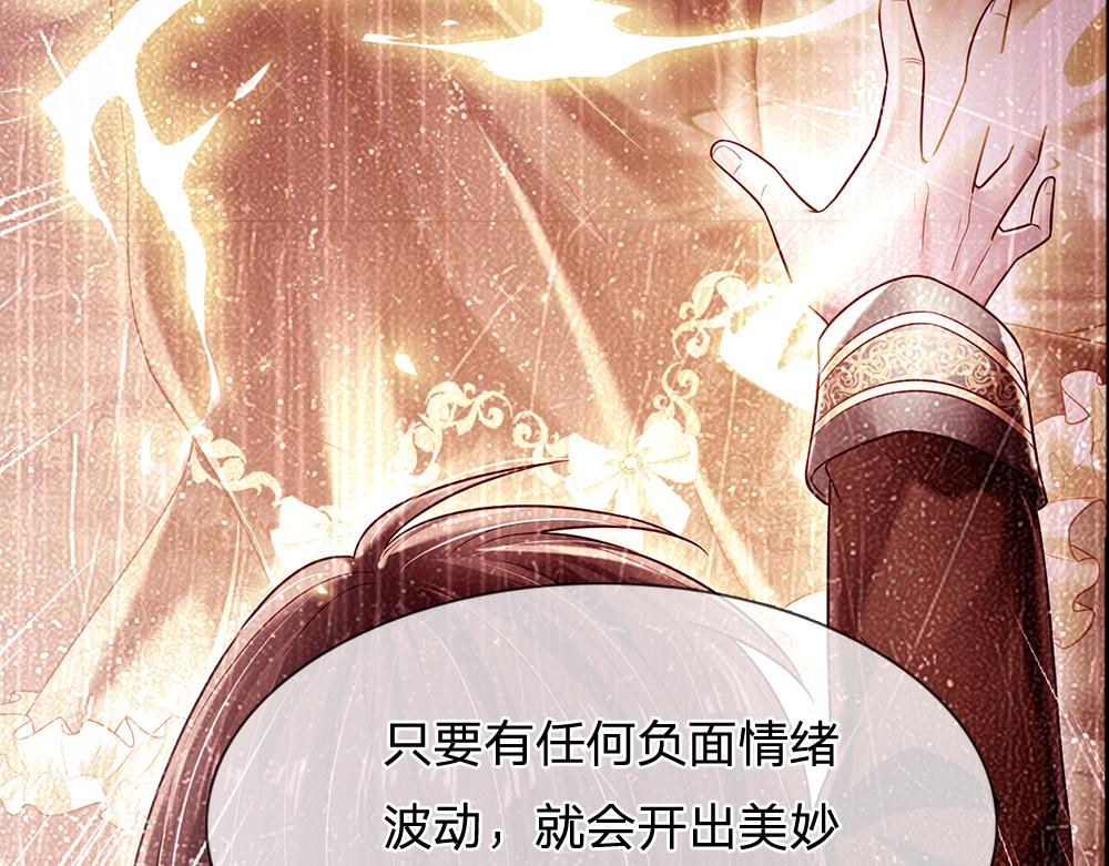 第152话 困境60