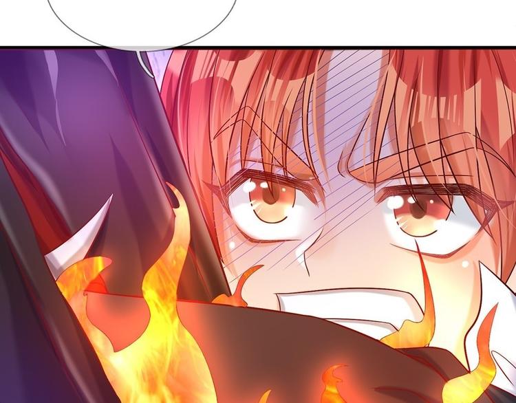 第26话 雏鸟与风52