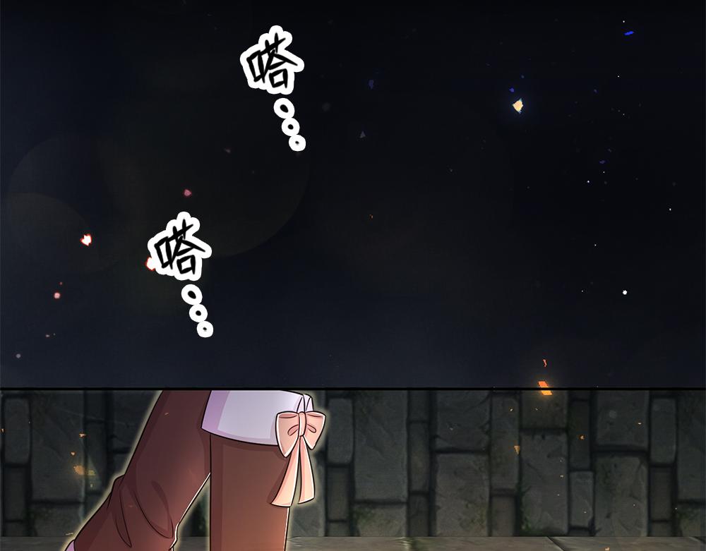 第102话 误入“歧途”61