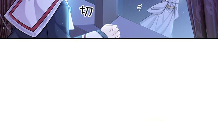 第10话 给我好好活着25