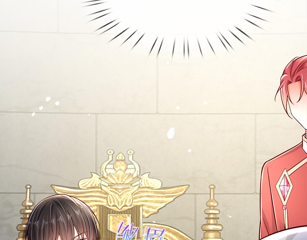 第187话 给个机会9
