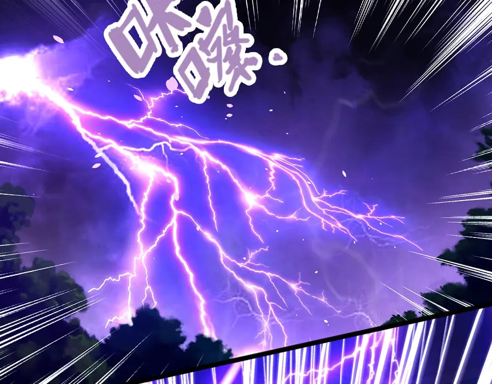第223话 误伤36