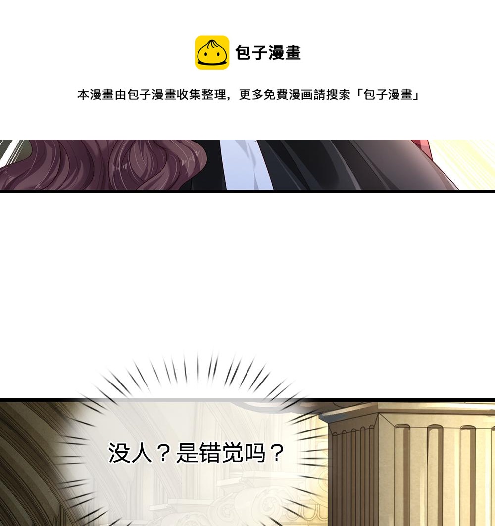 第175话  磕糖的快乐49