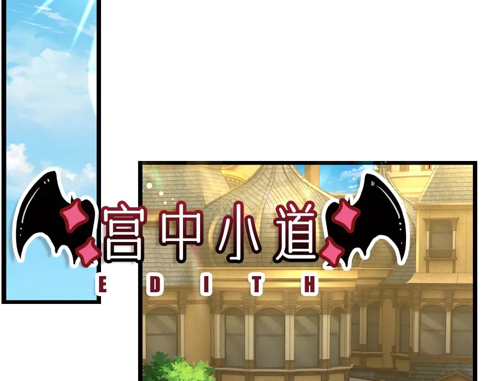 第266话 他还是个孩子……40