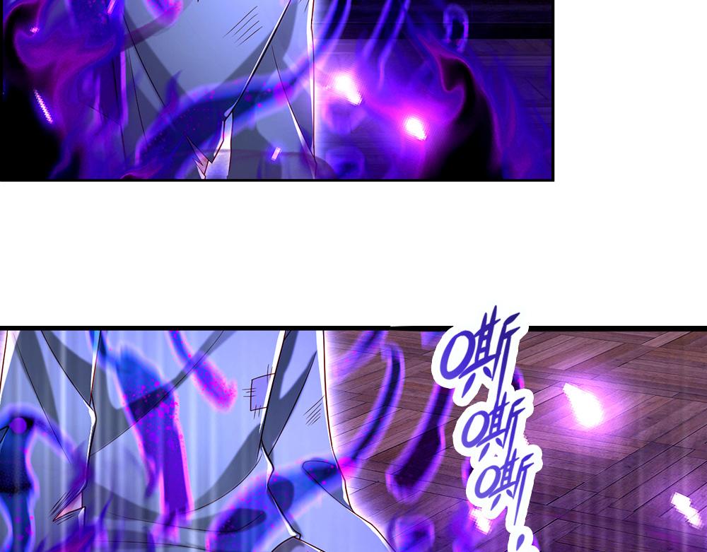第115话 来不及了！58