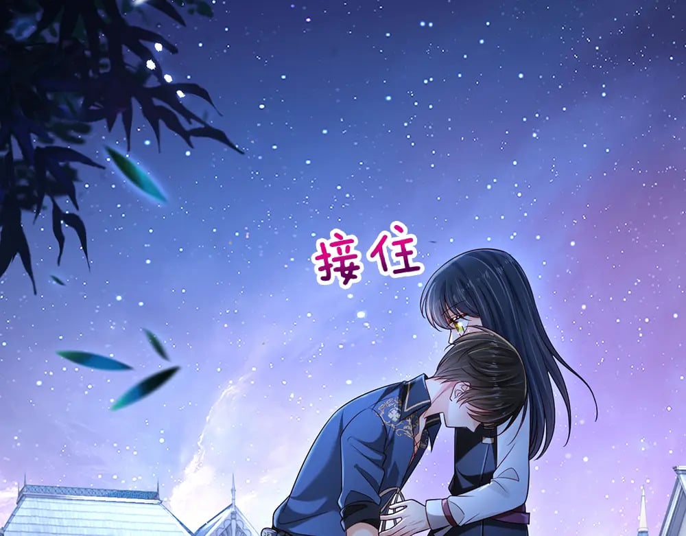 第213话 一切都会好的！24