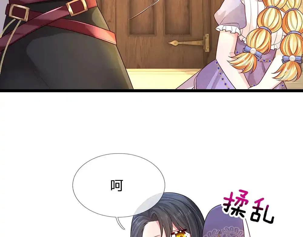 第298话 你想，便如你所愿75