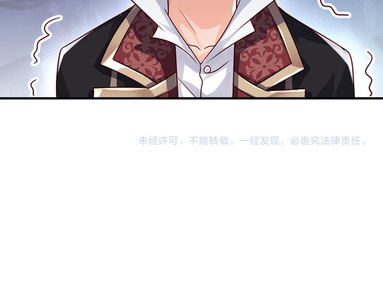 第20话 真正的考题？！65