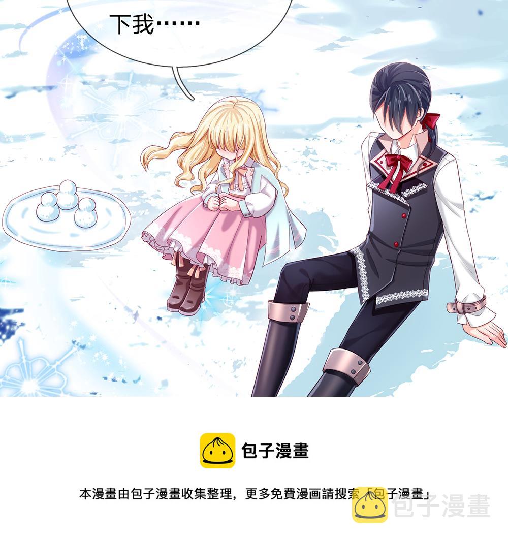 第107话 像我这样的人24