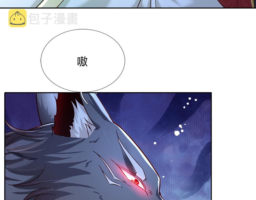 第158话 舅舅不会有事吧！26