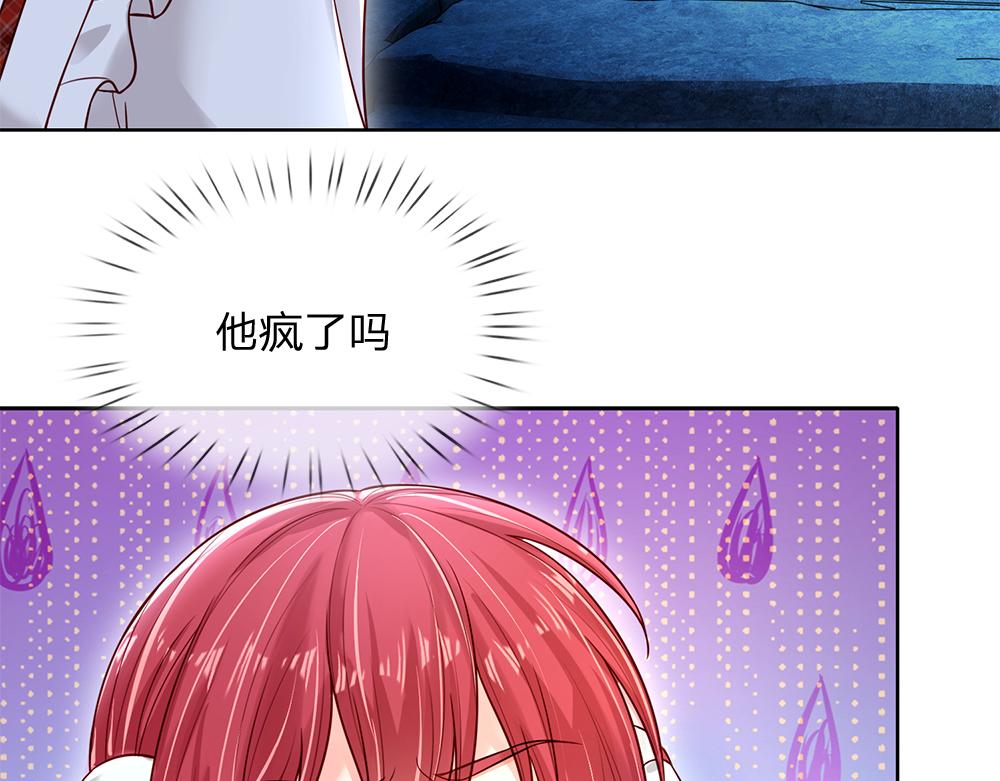 第106话 我带你回家62