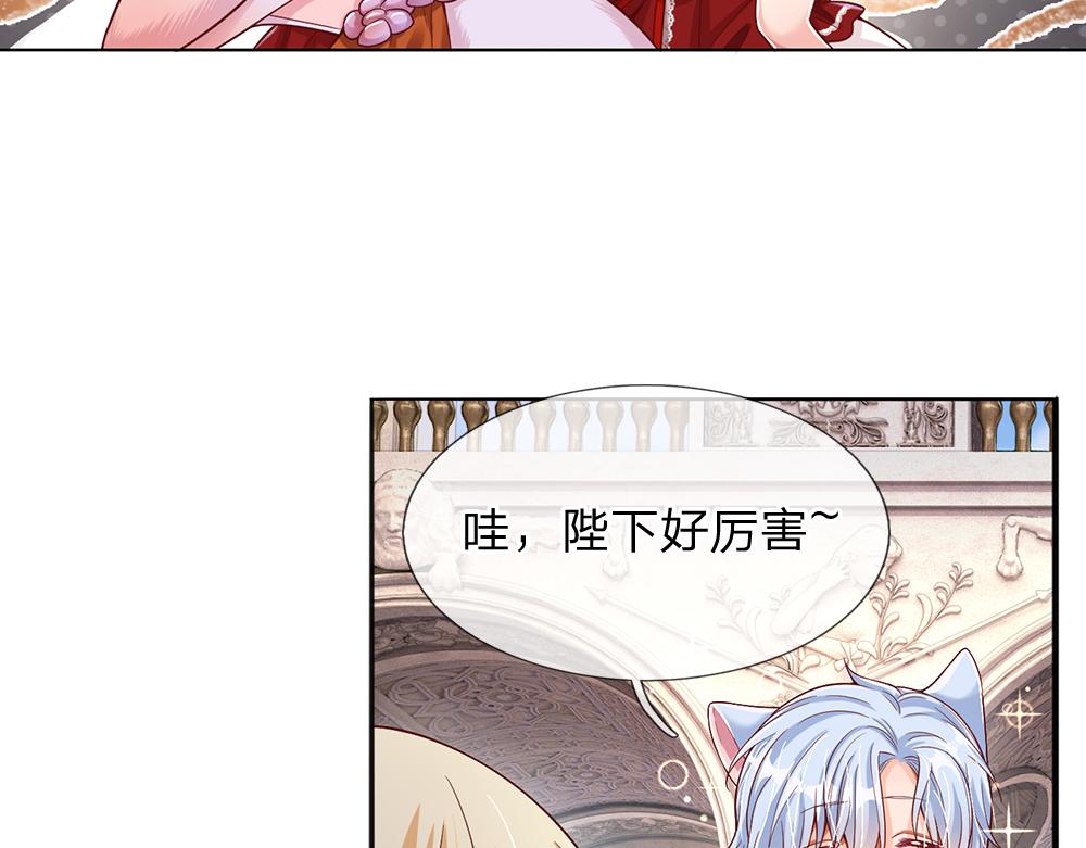 第34话 以理服人10