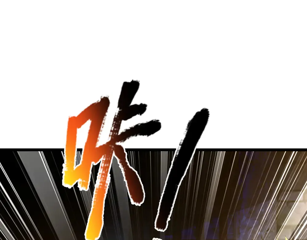 第318话 一帮猪队友38