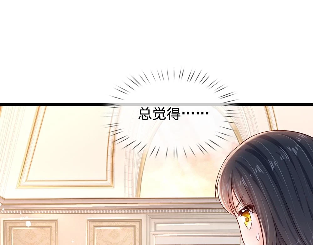 第202话 给我住手！65