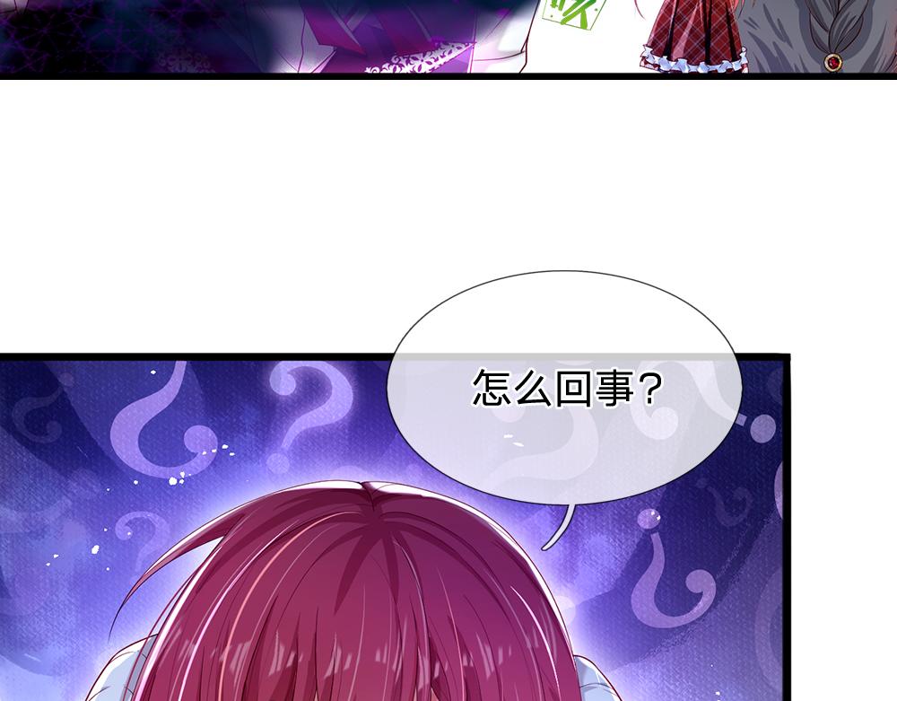 第107话 像我这样的人59