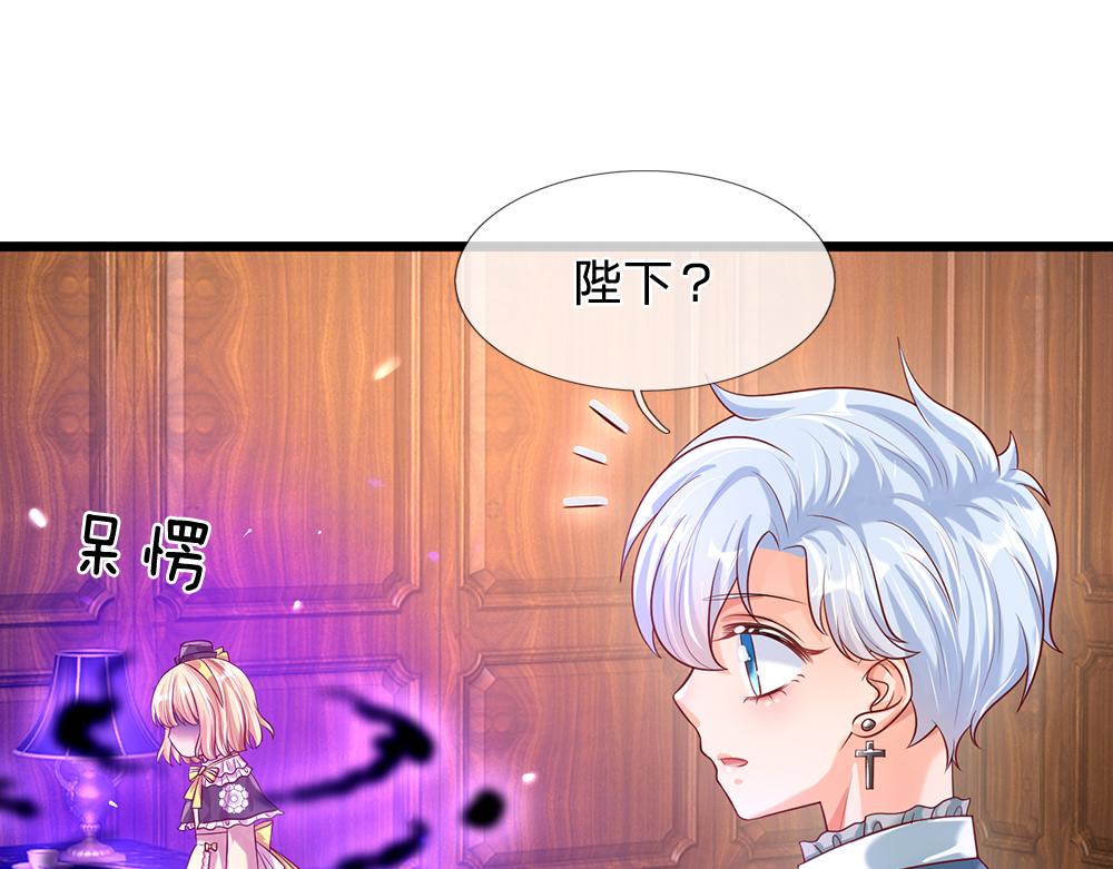 第59话 现在的小男生哦27