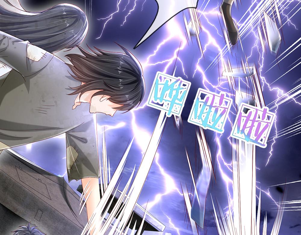 第144话 天黑搞事情！50
