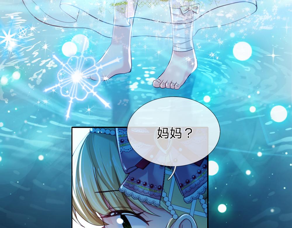 第79话 生之希望38