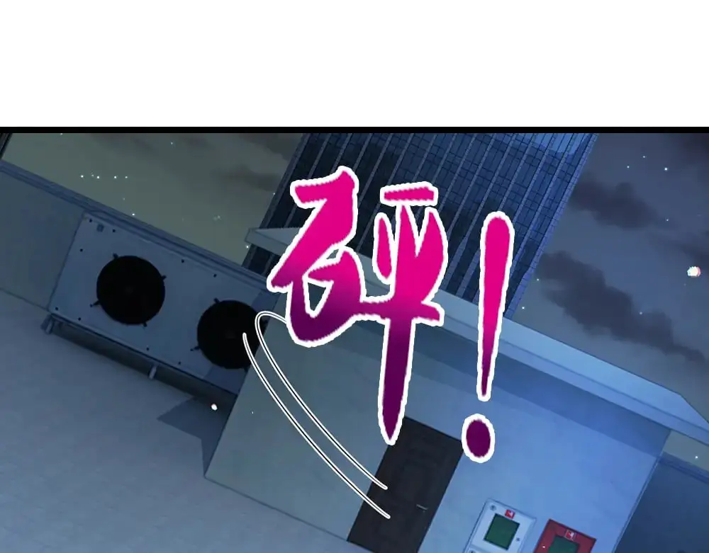 第292话 结局是否会因此改变？44