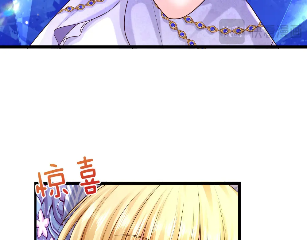 第335话 小雪花30