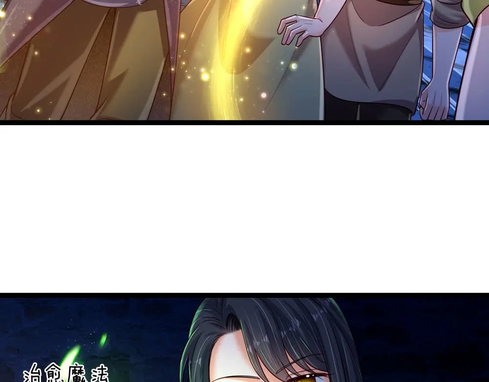 第243话 我认可你了！65