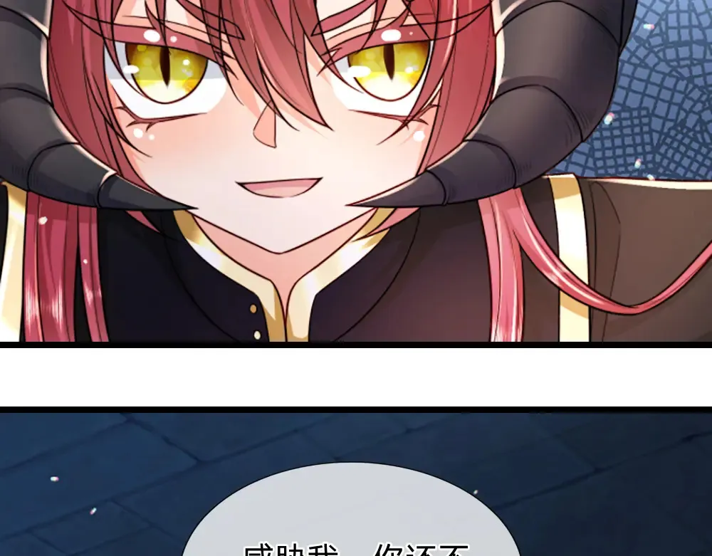 第302话 她开心最重要16