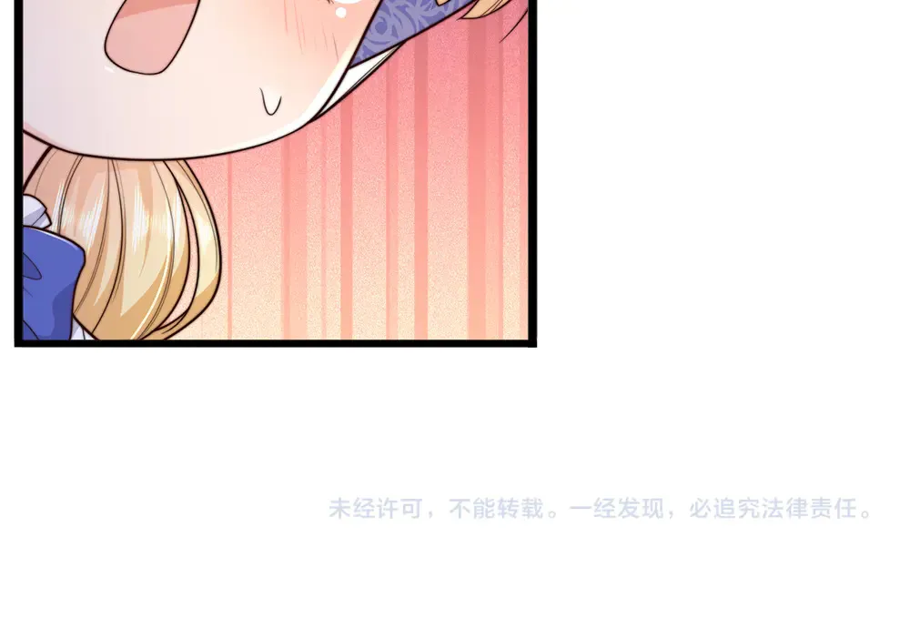 第329话 至亲间的感应91